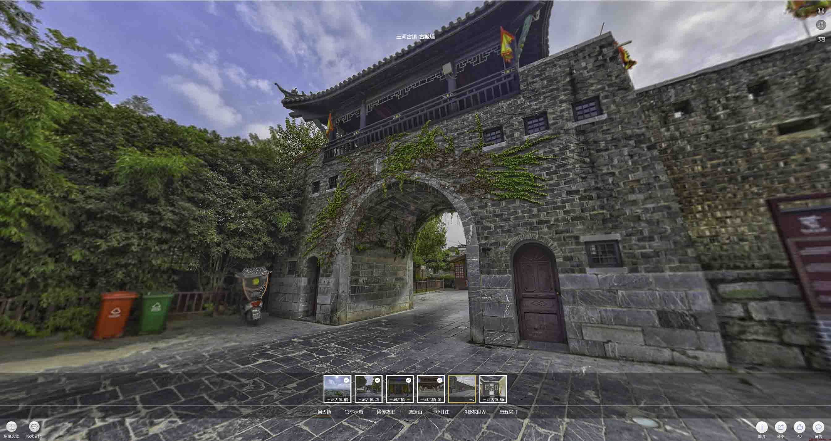金坛全景拍摄技巧：捕捉完美全景图像在手绘地图中的创意应用