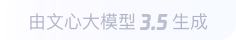 金坛360全景影像与AR技术的结合：为用户带来前所未有的手绘地图体验